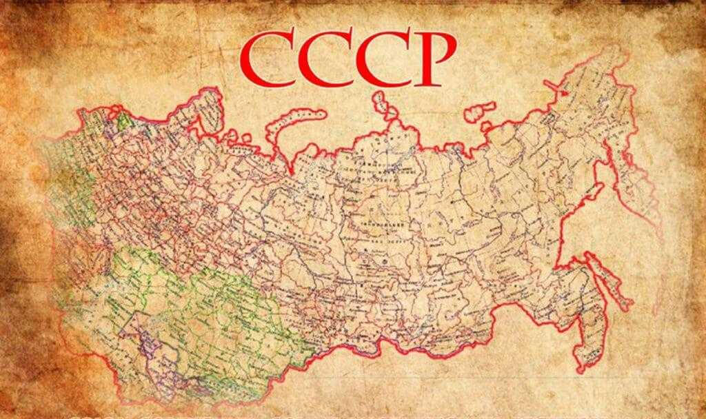 Фото бывшие граждане СССР могут получить гражданство РФ упрощенно
